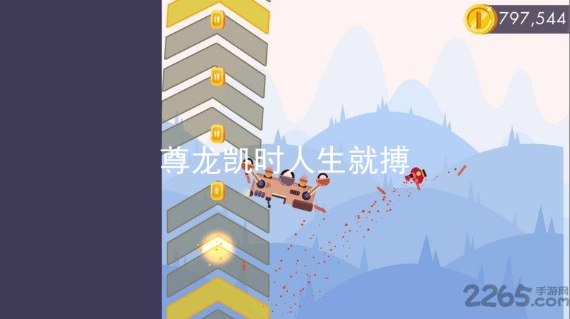 尊龙凯时人生就搏