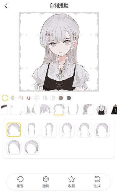 尊龙凯时人生就搏